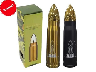 Термос Куля 300 мл EL-MY0096