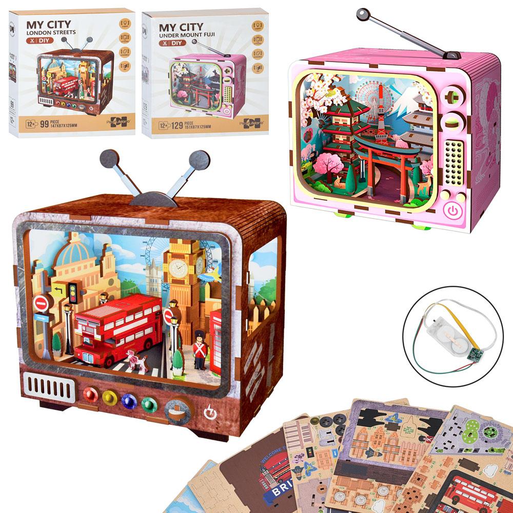 Дерев'яна іграшка-пазли Телевізор 2 різновиди MD 0154, фото 1