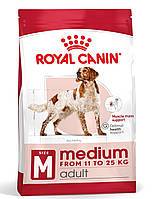 Royal Canin Medium Adult (Роял Канін Медіум) сухий корм для собак середніх порід 15 кг