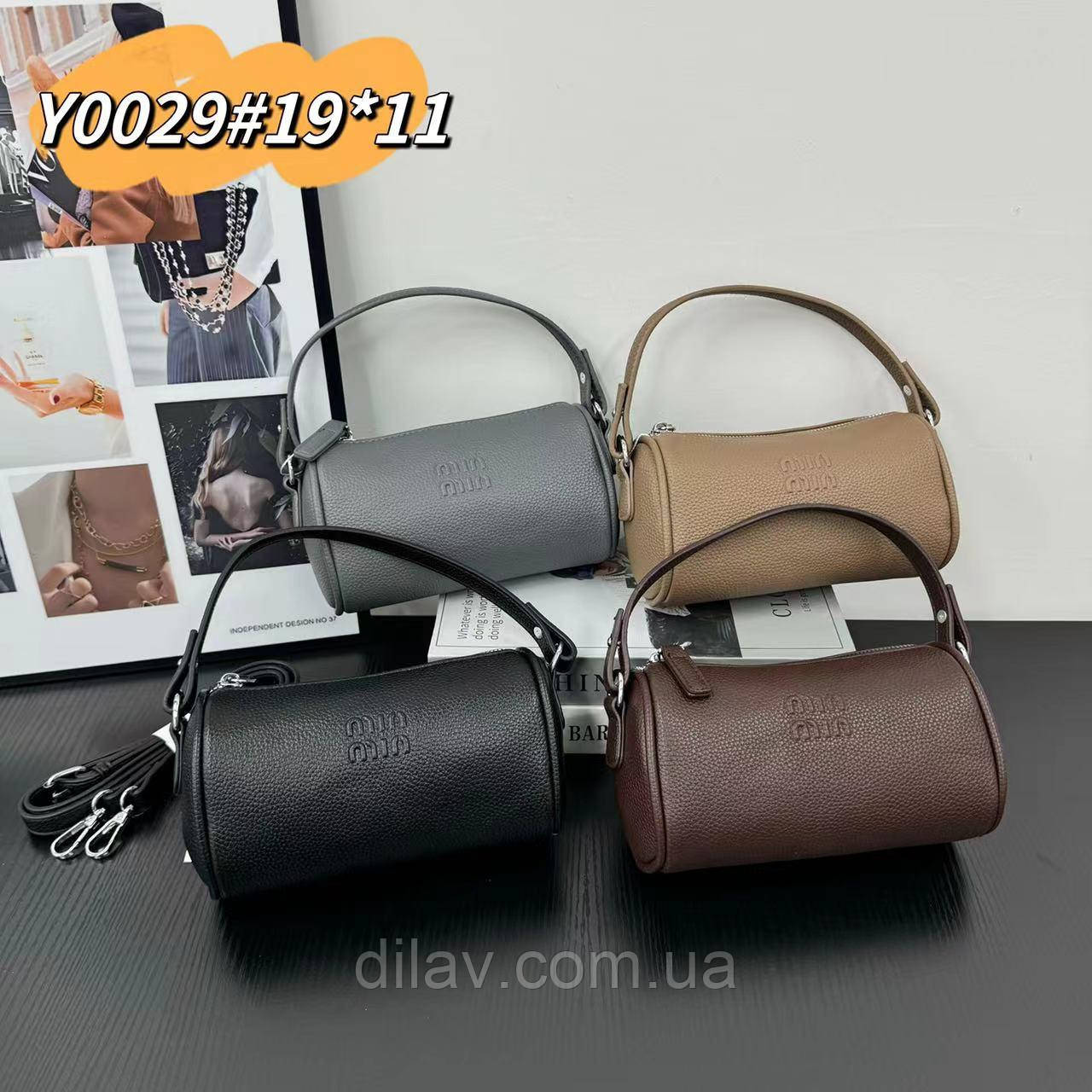 Жіноча сумка, фото 1