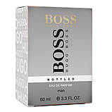 Парфум чоловічий Hugo Boss Boss Bottled 60 мл, фото 4