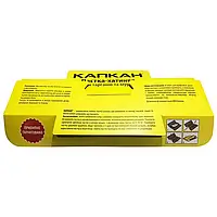 Таргани в оселі — Капкан клейова пастка-будиночок 1 шт: відлов без отрут, сильний клей, проста установка під плінтусами й біля смі, фото 3