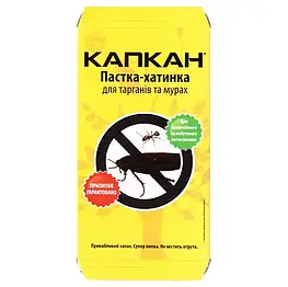 Таргани в оселі — Капкан клейова пастка-будиночок 1 шт: відлов без отрут, сильний клей, проста установка під плінтусами й біля смі