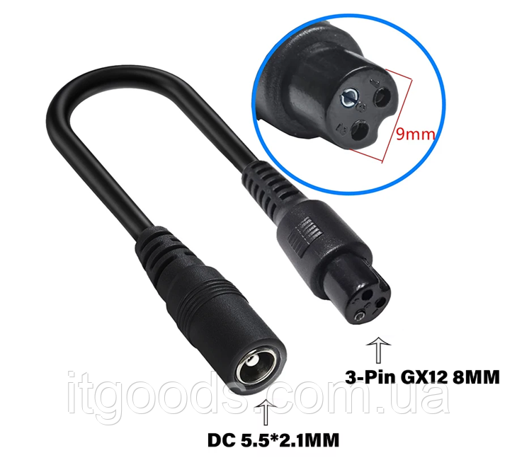 Перехідник DC 5.5мм на GX12 для заряджання електричного велосипеда, балансиру, самокату, гіроскутера, ховерборда