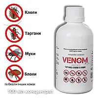 Таргани, клопи, мухи — Venom мікрокапсульний концентрат: інсектицид; без запаху; периметральна обробка, довший ефект, фото 2