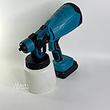 Фарбопульт акумуляторний бездротовий 800мл, розпилювач фарби електричний, пульверизатор для фарбування, LY-826-Blue, фото 6