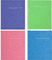 Зошит для нотаток на пружині (В5, 80 аркушів, клітинка, асортимент) Buromax Barocco BM.2419