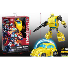 Трансформер HD1 TF, робот 20см+трейлер, метал+пластик, в кор-ці 17,5-24-8см, HD130 жовтий