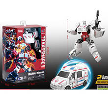 Трансформер HD1 TF, робот 20см+трейлер, метал+пластик, в кор-ці 17,5-24-8см, HD131-2 білий