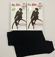 Кальсони "Африка" 350den, чорні