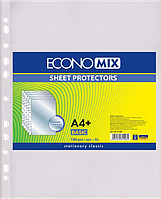 Файли для документів пластикові (А4+, глянсові, 30мкм, 100шт) Economix E31106
