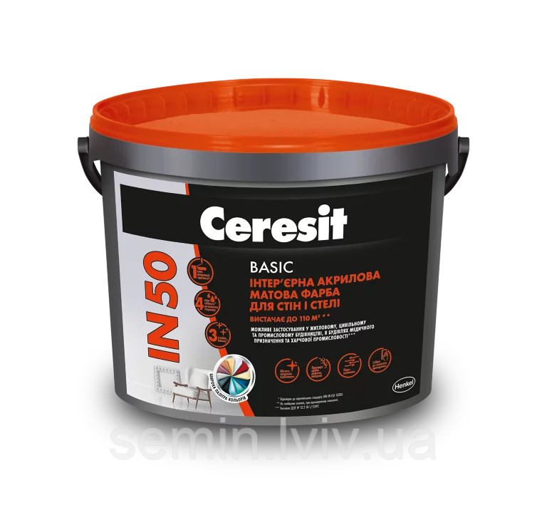 Інтер'єрна акрилова матова фарба для стін та стелі CERESIT IN 50 BASIC 10л, фото 1