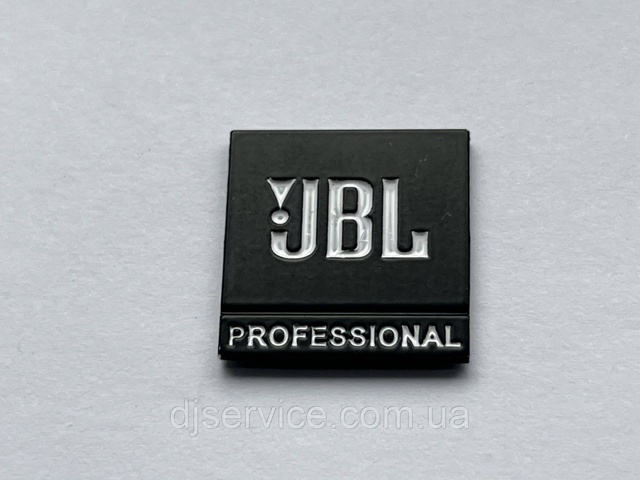 Шильдик, наклейка, логотип 20x20mm metall для JBL, фото 1