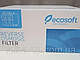 Фільтр Зворотного Осмосу Ecosoft Standard 5 ступенів, фото 8
