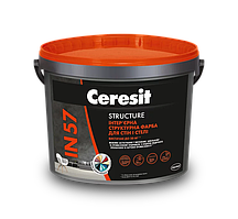 Інтер’єрна структурна фарба для стін та стелі CERESIT IN 57 STRUCTURE 10л