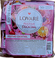 Квітковий чай Lovare Festive Cocktail зі спеціями, фруктами та ароматом апельсина і винограду 50 пакетиків