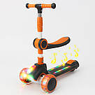 Дитячий самокат триколісний з підсвічуванням коліс, Помаранчевий / Самокат з сидінням для дітей, фото 4