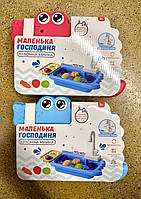 Кухня "Маленька господиня" набір PL-524-301 батарейка, мийка кухонна, продукти, аксес, тече вода, мікс 2