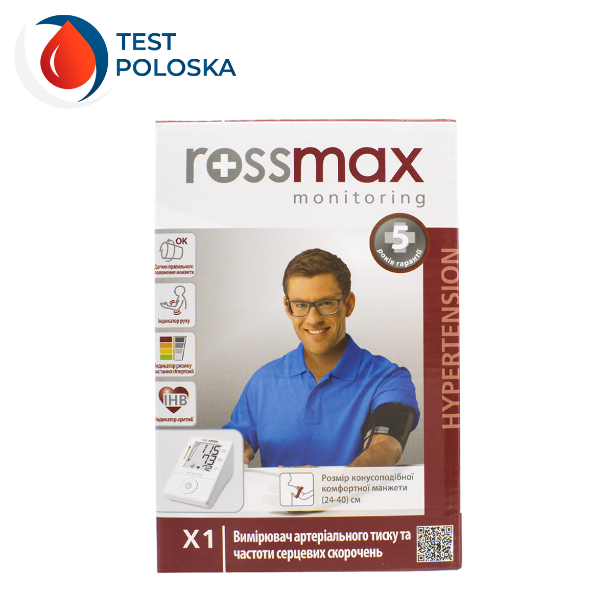 Тонометр автоматичний Rossmax X1