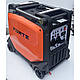 Генератор інверторний бензиновий FG6500iE Forte (5кВт), фото 4