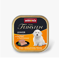 Корм для цуценят Vom Feinsten Junior з птицею й індичим серцем 150 г Animonda