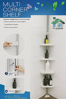 Полиця кутова у ванну WL 1823 (12)
