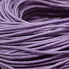 Шнур Вощений Бавовняний для плетіння, Макраме та біжутерії, Ліловий, 1мм, близько 60-65м/зв'язка, фото 2