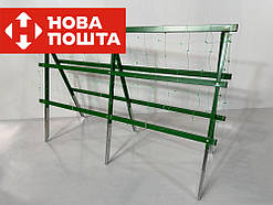 Опора для рослин  900 мм*1700 мм коричневого кольору.