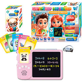 Картрідер Всезнайко рожевий укр стилус 122 двосторонні картки 18 тем казки пісні факти 24*1,5*17см (94930)