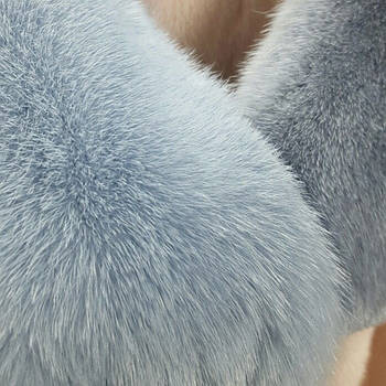 Хутро штучне довговорсове