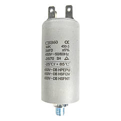 Конденсатор 3 мкФ 450V з болтом М8 (зворотний бік)