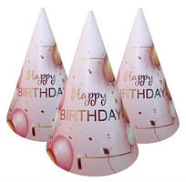Ковпачки дитячі "Happy Birthday". Розмір: 16см.