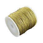 Шнур Декоративний Металізований Плетений, Золотистий, 1мм, 20 м, фото 2