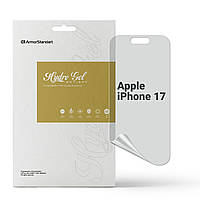Захисна плівка для Apple iPhone 17, гідрогелева, конфіденційна, протиударна, бронеплівка, Anti-spy