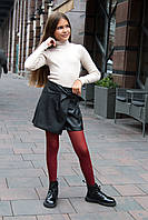 Гольф для дівчинки Mevis, бежевий, висока горловина, без закота розмір 164см