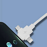Кабель для зарядки 3в1 ProCharge (Type-C, Lightning, MicroUSB) 2А, фото 3