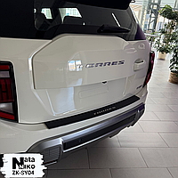 Накладки SSANG KGW TORRES