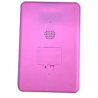 Планшет укр казки пісні абетка цифри муз 13*1,5*20см (94568), фото 2