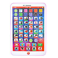 Планшет укр казки пісні абетка цифри муз 13*1,5*20см (94568), фото 3