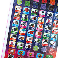 Планшет укр казки пісні абетка цифри муз 13*1,5*20см (94568), фото 4