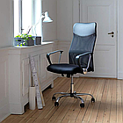 Комп'ютерне крісло Primaveo з ергономічною спинкою, для дому та офісу | Еко-шкіра + сітка, Чорне, фото 4