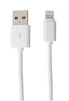Заряднее устройство адаптер для мобильного телефона Ldnio SY-05 Lightning USB Cable (2m) White