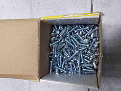 Б/У Metalvis DIN 7985 M6x25 мм (390 шт.)