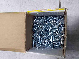 Гвинти, шурупи