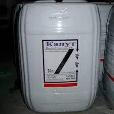 

Гербицид КАПУТ 20л десикант