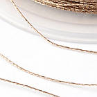 Шнур Декоративний Металізований 0.4мм/150м, Круглий, Бежевий, 0.4мм, близько 150м/котушка, фото 2