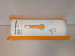 Б/У IKEA STJARNBRACKA 150х200 (204.580.88)