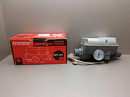 Блоки автоматики для насосів