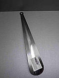 Б/У Ложка для взуття металева 986 28 см, фото 4