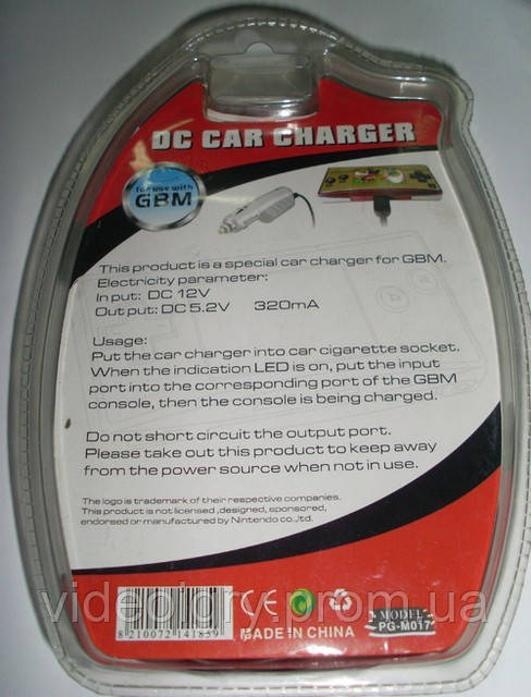 Автомобильное зарядное устройство GBMicro,DC Car Charger for Game Boy Micro - фото 2 - id-p2956827